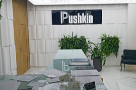 2 комнатные апартаменты 